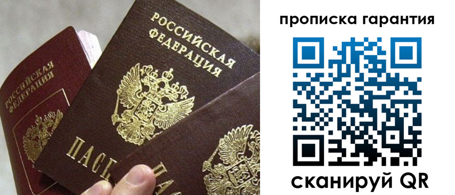 форма 3 в Дзержинском